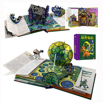 International cutting-edge Book Three-dimensional shock debut Classic Collection-level childrens t-talk storybook youth books