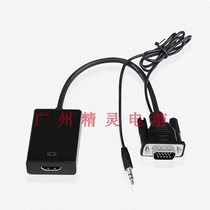 vga HDMI with audio vag rotated hami female head connector computer connected projector with audio vga