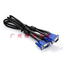 VGA line 3 5VGA line computer connection adapter line 15-pin male-to-male VGA line VGA cable