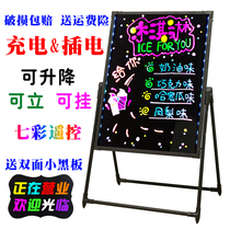 Nail eyelash billboard luminous fluorescent board Advertising board Small blackboard Shop door promotional display board led