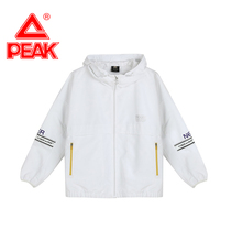 Pick hooded single coat windbreaker 2020 autumn womens windproof running top casual light jacket F203292