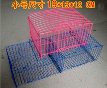 Small Rabbit Cage Rabbit Cage Pet Rabbit Pillow Cage Dolphin Cage Small Bird Cage Transport Cage Parrot Cage Dove Caged Squirrel Cage