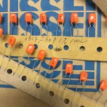 Japan NISSEI NISSEI 100V 560p 561F 1% orange metal film audio capacitor
