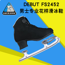 Canada Jackson DEBUT mens figure ice skate shoes FS2452 Thermal styling skating shoes true ice