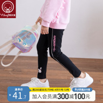 Uberi Girl Pants Spring Beating Underpants Children Long Pants Foreign Air Female Baby Spring Dress Up Outside Wearing Casual Pants