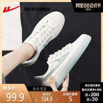 Huili official flagship store 2021 new summer casual shoes wild white shoes womens shoes canvas shoes rainbow shoes