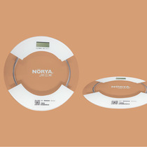 Noahs electronic scale modern simple atmosphere light luxury hot sale classic style consulting customer service to the store has a good gift