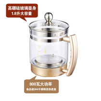 Special accessories for health pot Gao Peng Silicon thickened glass single pot tempered glass base
