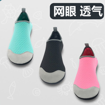 Non-slip adult floor socks spring and summer thick-soled indoor fitness sports shoes home shoes breathable home yoga shoes