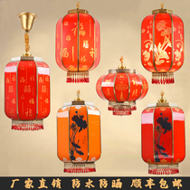 Moving to the New Year happy character waterproof gate balcony Villa Chinese style red all copper outdoor antique palace lantern