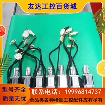 ASMT01 L250AK servo motor color beautiful warranty 3 months inquiry bargaining