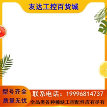 Banking price UB2000-F42-E6-V15 sensor