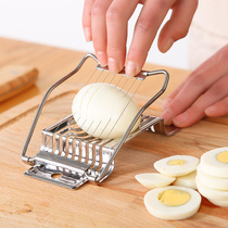 Japan egg cutting artifact Preserved egg divider Stainless steel Songhua egg cutter Fruit pressing slicing tool