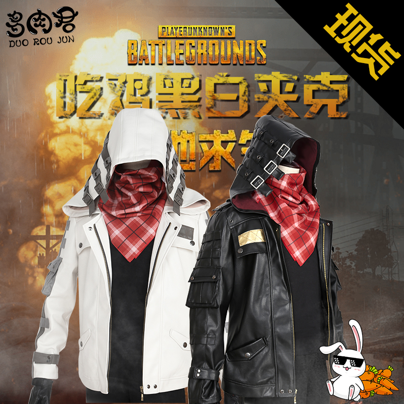 Haikyuu!! Toru Oikawa Cosplay costumes bhiner cosplay costume