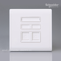 Schneider Pieno Fengshang (white) dual-digit telephone socket with protective door