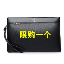 2022 new mens large number handbags mens bag hands with wallet fashion casual hand envelopes bag clips for multiple screens