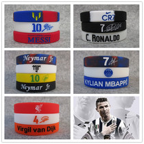 Braid Rope Football Bracelet C Romesine Mar Van Dikum Bappe Silicone Band Wristband Commemorative Gift