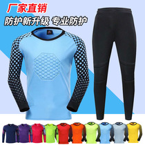 Soccer goalkeeper suit suit male adult children long-sleeved goalkeeper clothes custom football game training uniform jersey