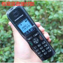 Handle Cordless IP Phones DECT IP Phone Mobile Phone Wireless Phone DP715 DP710
