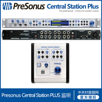 PreSonus Central Station Plus Stereo Monitor controller passive front stage
