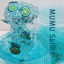 Polar ice crystal mud plasticine childrens toy wood slime slime color mud foaming rubber plasticine