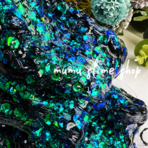 Bird feather peacock green good-looking chameleon sequin mud wood slime sparkling glue children's colored mud