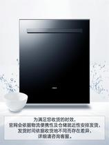  Boss dishwasher WQP12-W735 household multi-function household environmental protection and health modern simplicity