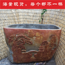Natural whole stone inkstone wash basin Courtyard garden Retro stone carving flower laundry pool Art sink