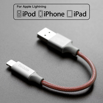 Bcase iPhone13 data cable XS apple 14plus charging cable pd flash power bank type-c Android 8xr short line 12promax mobile phone 2