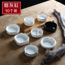 Ceramic ashtray pure white smoke Cup hotel room simple round cigarette tray gift special offer