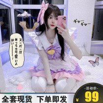 New pink purple maid cosplay daily cute soft girl Lolita womens Lolita suit dress
