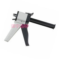 Dental material Oral material Silicone rubber delivery gun Silicone injection gun Printing film material conveyor