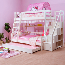 Sisimia Nordic childrens bed High and low bed Bunk bed Male and female children on and off the bed Bunk bed multi-functional solid wood mother bed