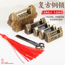 Cross-open padlock copper lock Chinese antique lock ancient lock vintage small lock vintage decorative lock antique copper lock