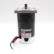 DM08RC DC high speed gear motor 90V 180V adjustable speed forward and reverse automatic table motor CNDF