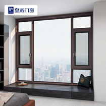 Imperial doors and windows Oxford years broken bridge aluminum casement window 116 tube balcony custom sound insulation window aluminum alloy window