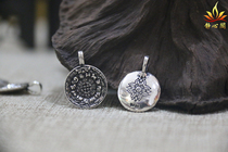 Nine Gong Bagua Pendant 925 Sterling Silver 12 Zodiac Tibetan Hanging Brand with Lanyard Bead Pendant