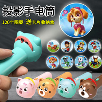 Projection flashlight early education puzzle cartoon projector children toy animal pattern fun glowing boys and girls