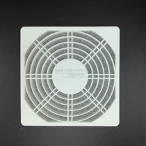  Factory direct sales 12 cm 120mm white anti-dust particles three-in-one fan filter cover environmental protection material