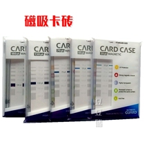 Imported Ultimate Guard magnetic card tiles suitable for games Wang Baokeng dream PTCG magic card