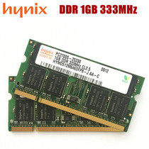 Single DDR 1GB 333MHZ 1G PC2700S generation notebook memory