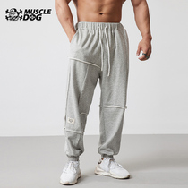 Muscle Dog Sport Long Pants Male Tide Card Splicing slim fit Loose Beam Footed Pants Casual Training Sports Fitness Pants