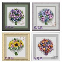 Cross stitch electronic drawings redraw source file round bouquet 4 sub-drawings