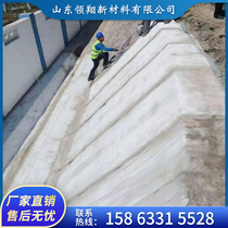 Slope protection paving cement blanket New concrete anti-seepage blanket Fish pond channel gutter channel greenhouse repair engineering blanket