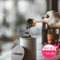 Japan imported kalita copper spoon Kalita pure copper vintage coffee measuring spoon 10g bean spoon Coffee spoon
