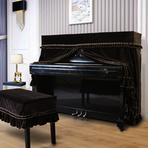 Modern minimalist light and luxurious piano cover Piano dust cover All cover fabric Nordic net red black violin bench cover