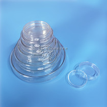Glass petri dish 35 60 75 90 100 120 150 180 200mm ordinary high boron plate