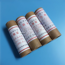 Glass spotting capillary 0 1 0 3 * 100mm 0 4 0 5 * 100mm 0 9-1 1mm sealing