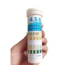 DF precision PH measuring acid-base test paper 2 color contrast tube assembly widely test paper 4 5-9 0 25 precision 150