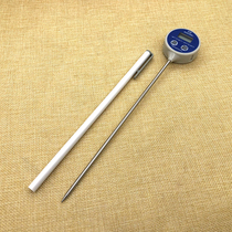 American DeltaTRAK big lollipop thermometer long probe digital display food center thermometer 11047